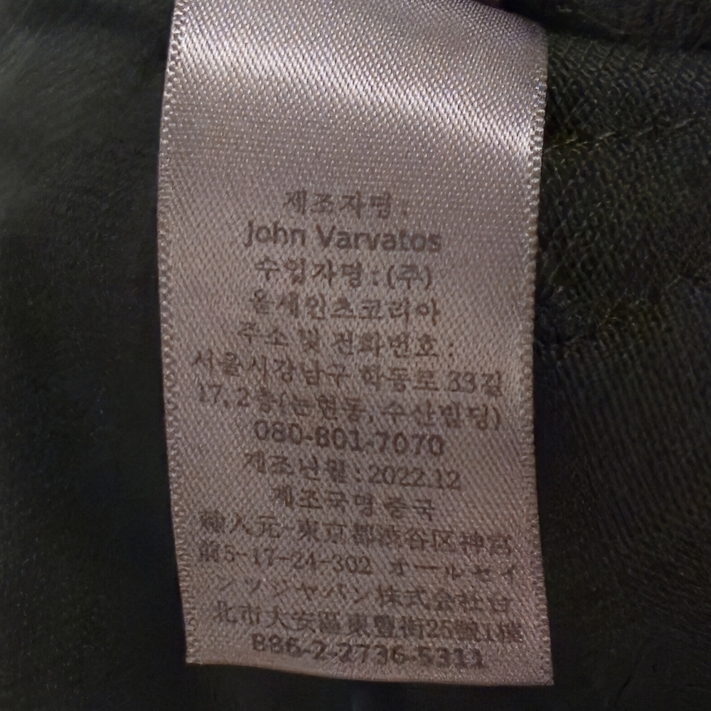 John Varvatos Black Relaxed Jeans J701 - BLACK WEFT JEANS - Picture 9 of 14